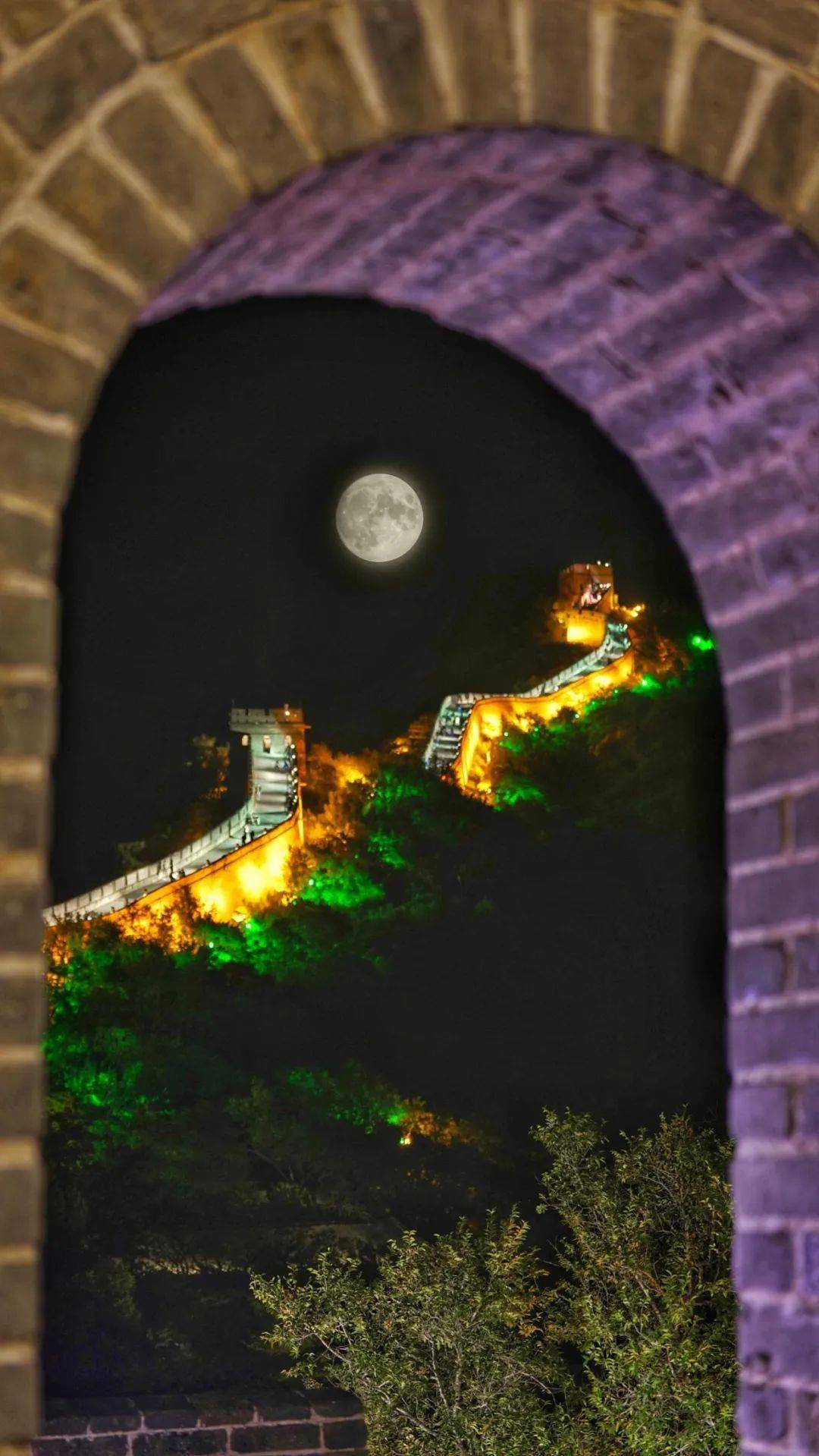 长城重磅推出"音乐会&游园夜"大型夜游活动,邀你相聚在月光下的长城