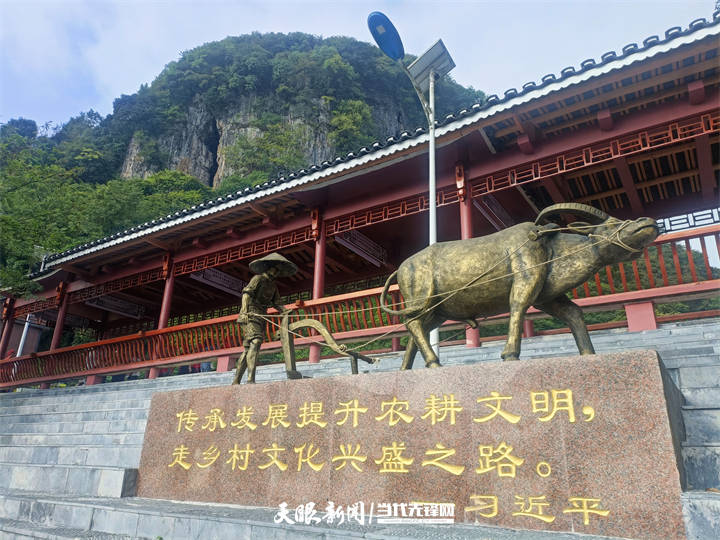 饶平县黄冈镇山美村图片