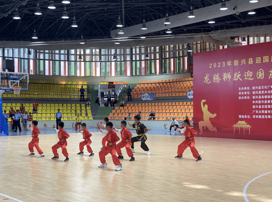 新兴县迎国庆'祥利杯'狮子武术邀请赛集体武术项目精彩纷呈