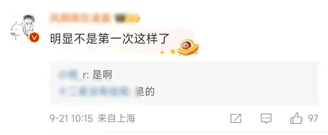 监控曝光！机场安检员偷中国旅客现金，还企图生吞