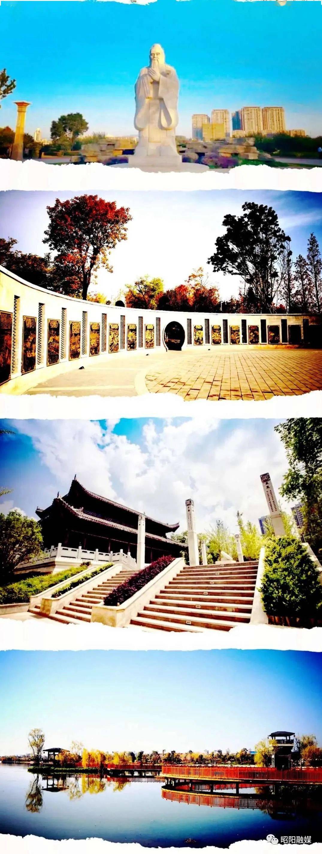 昭通昭阳区哪里好玩的地方(昭通昭阳区哪里好玩的地方推荐)