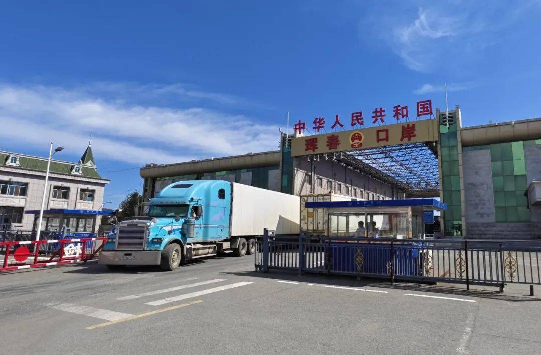 珲春首批赴俄免签旅游团从珲春口岸出境_团队旅游_俄罗斯_国际旅行社