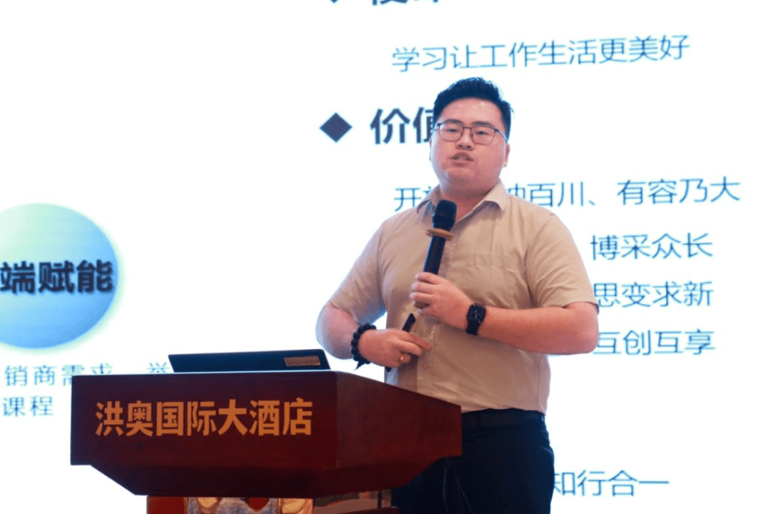 "芯"服务 创未来, 兔宝宝福建·莆田vip客户答谢会成功召开!