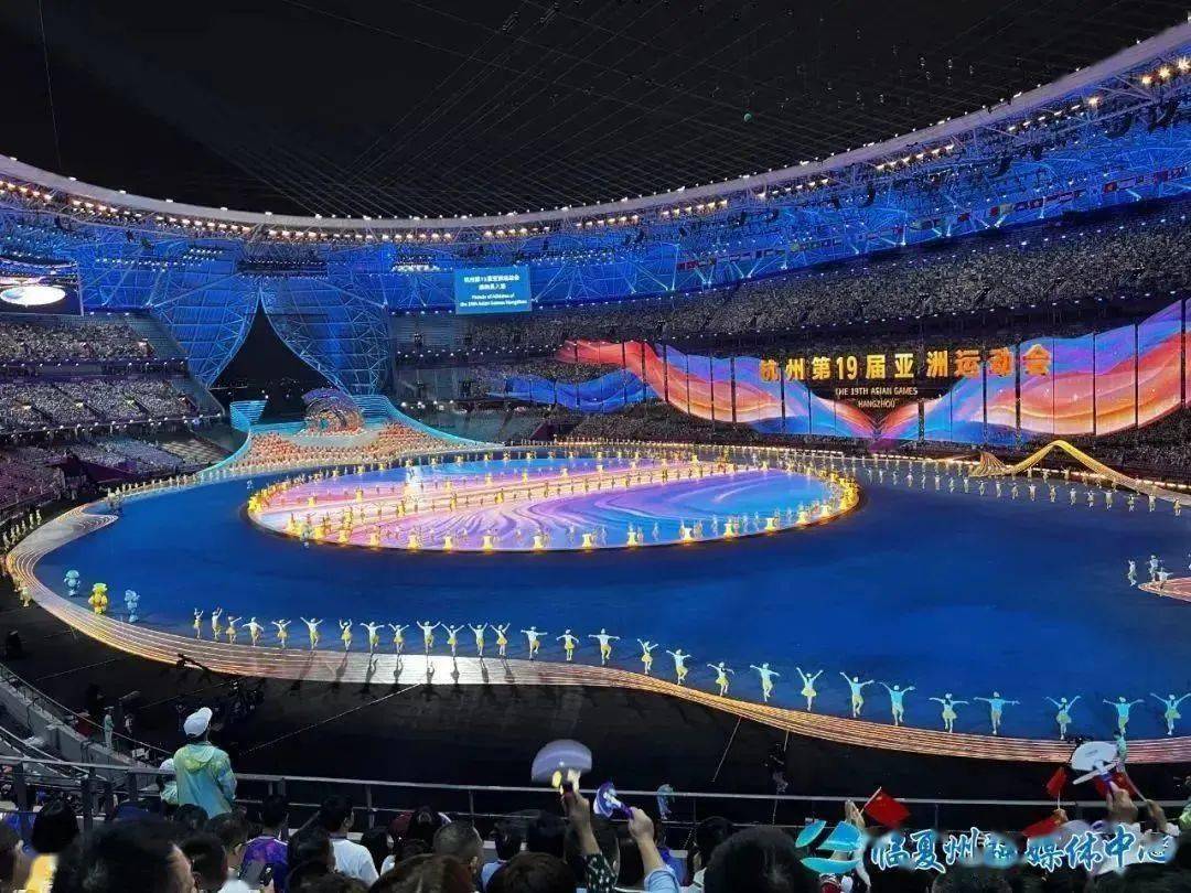 见证亚运盛会——全国政协委员马晓丽以全国少数民族参观团成员身份