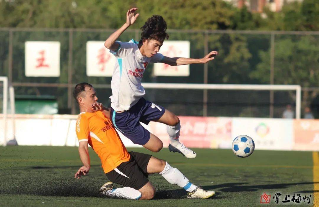 叶塘洋陂队喜捧球王争霸赛9月月冠军!_梅州_比赛_足球