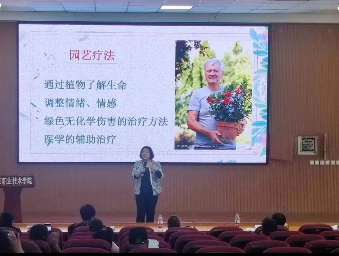 辽阳职业技术学院官方群_辽阳职业技术学院_辽阳学院职业技术学院官网