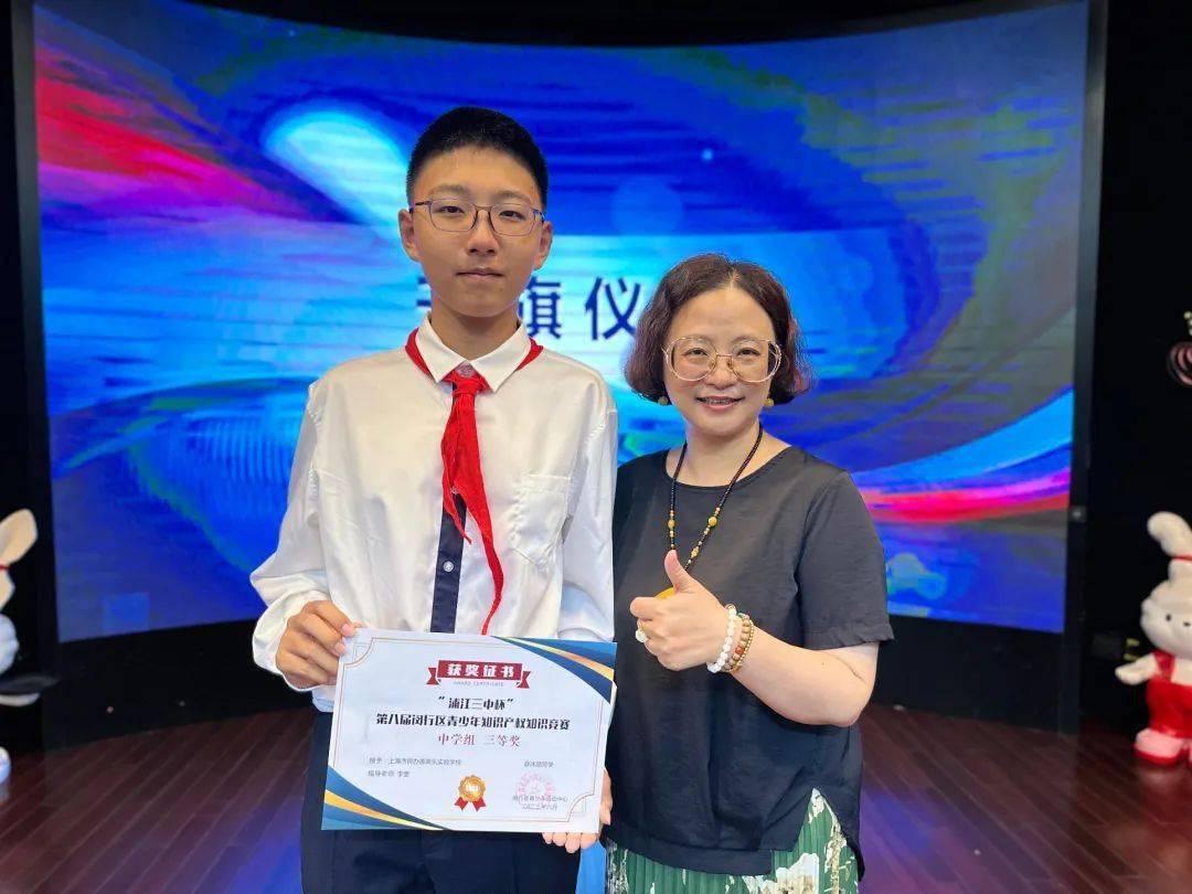 祝贺!这些优秀学子获奖,看看他们都是谁