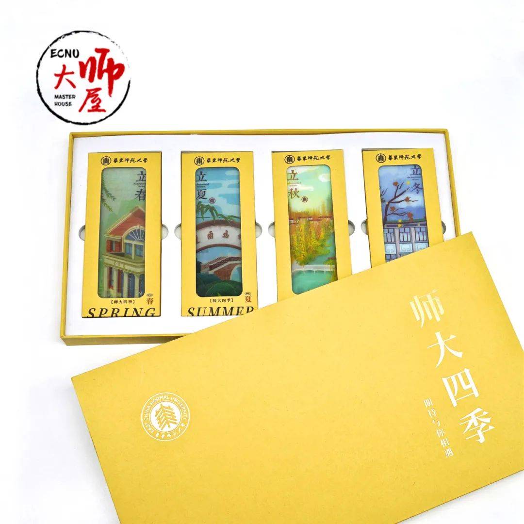 馆 馆际互借编辑:华东师范大学图书馆 成志强本文转载自开世览文微信