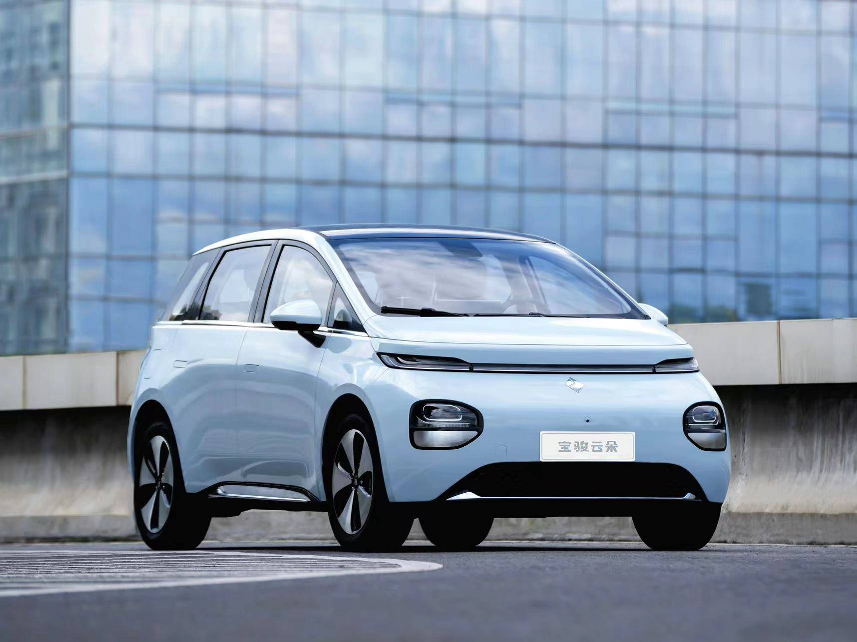 新车速报 | 宝骏云朵灵犀版12.