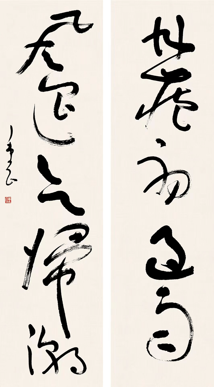 种炳铮作品展将于10月1日在济南魏启后艺术馆开展_先生_汉简_张培志