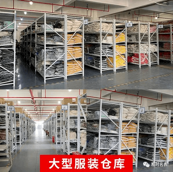 商场卖不完的都去了哪里？有了她后，同样价格能买一堆......._衣服_因为_的订单