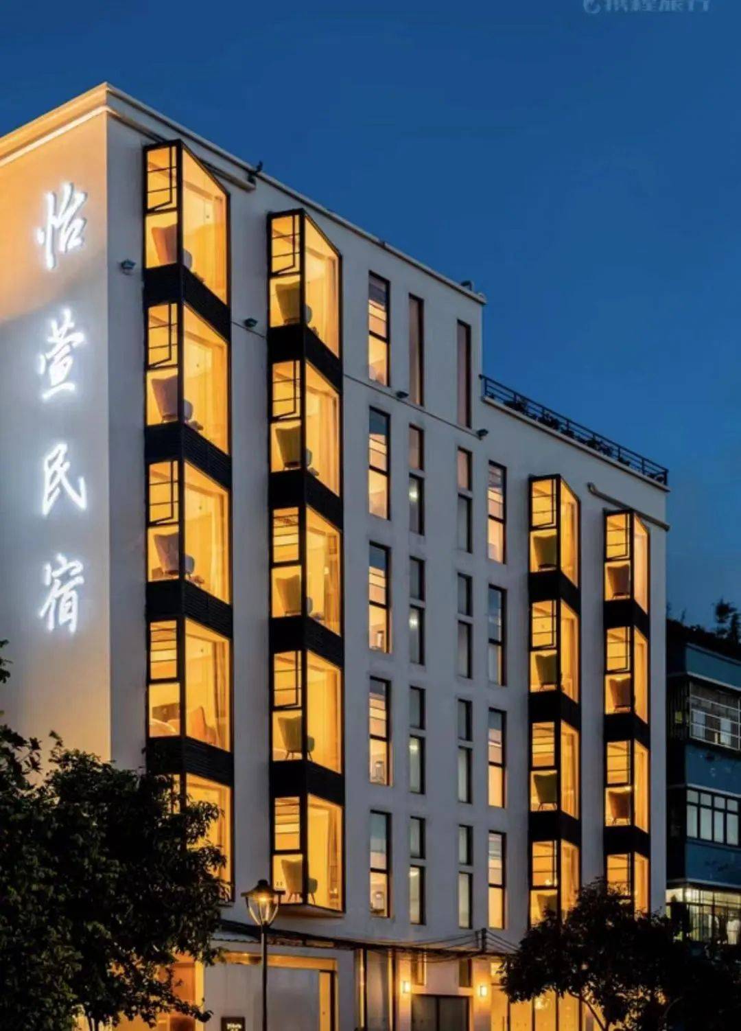 spa+健身+游泳放松时刻丰富的体验带给大家黄金周的欢聚时光拥有室内