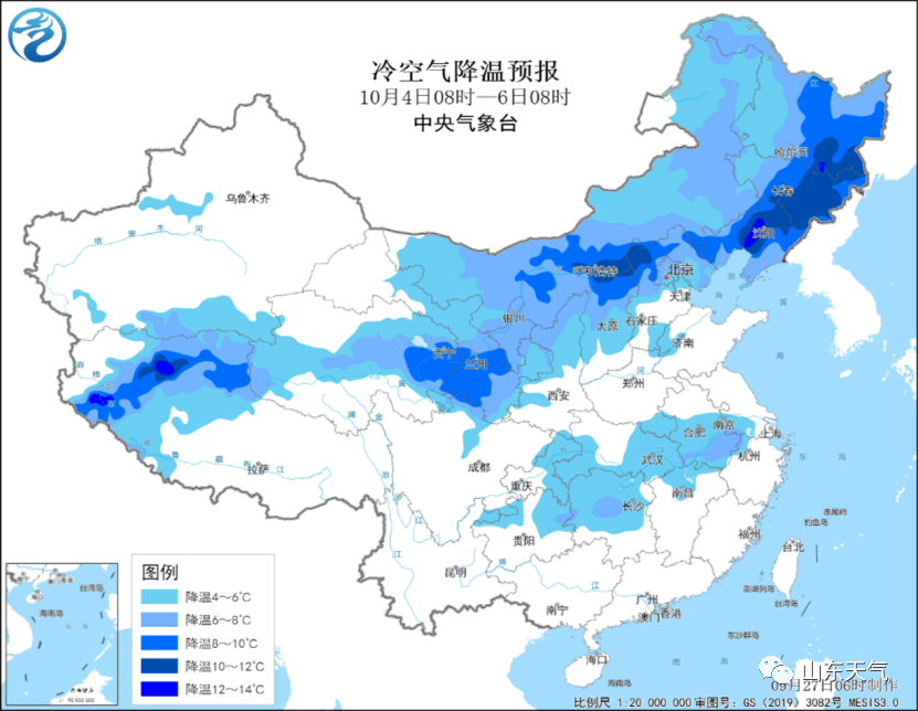 全国天气预报