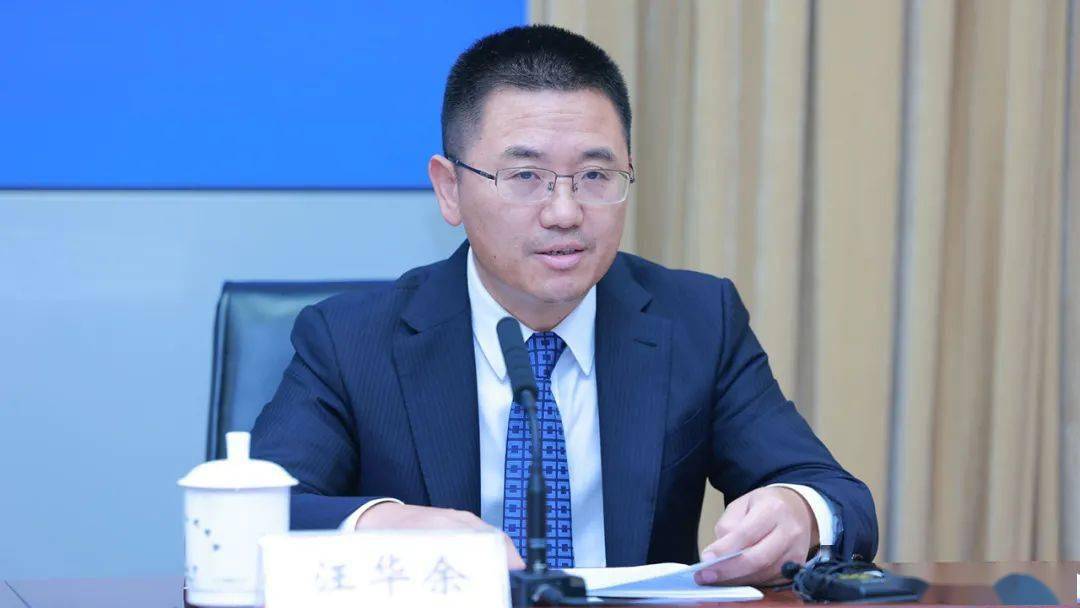 和信息化厅厅长,2023世界制造业大会执委会办公室副主任 冯克金62