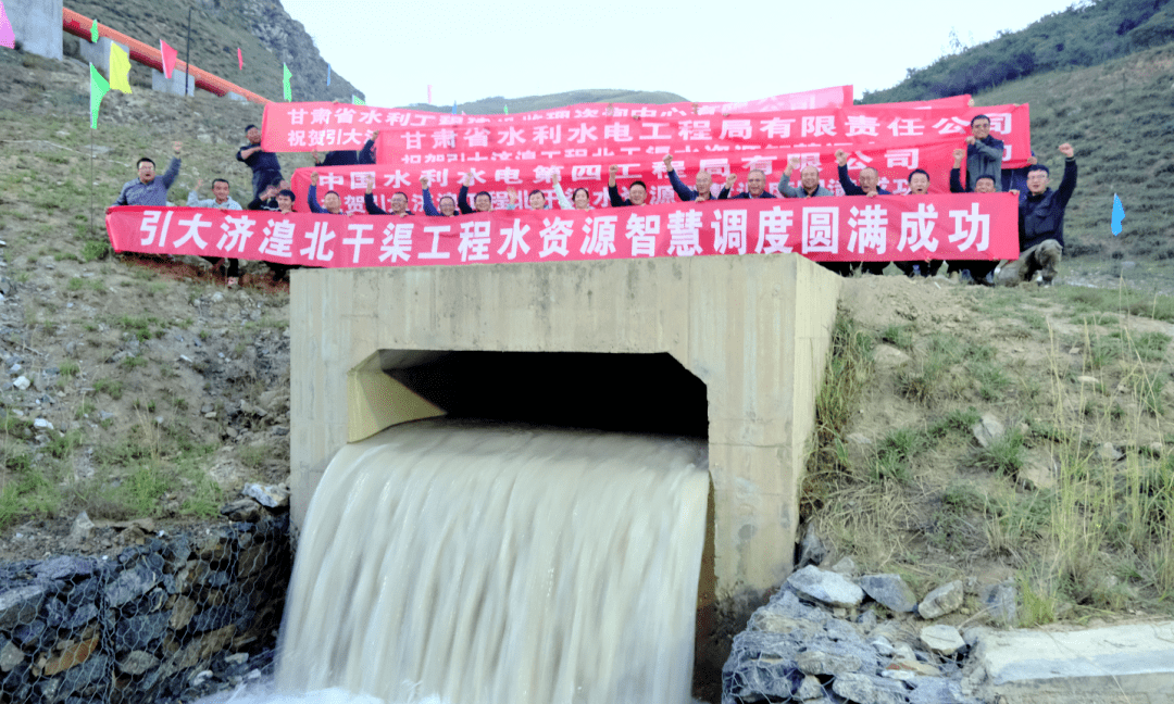 引大济湟工程是青海建政以来最大的跨流域调水工程,是国家水网规划中