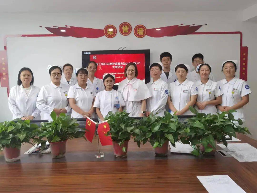 千名医师下基层 | 山西省人民医院为盂县人民健康保驾护航_患者_帮扶