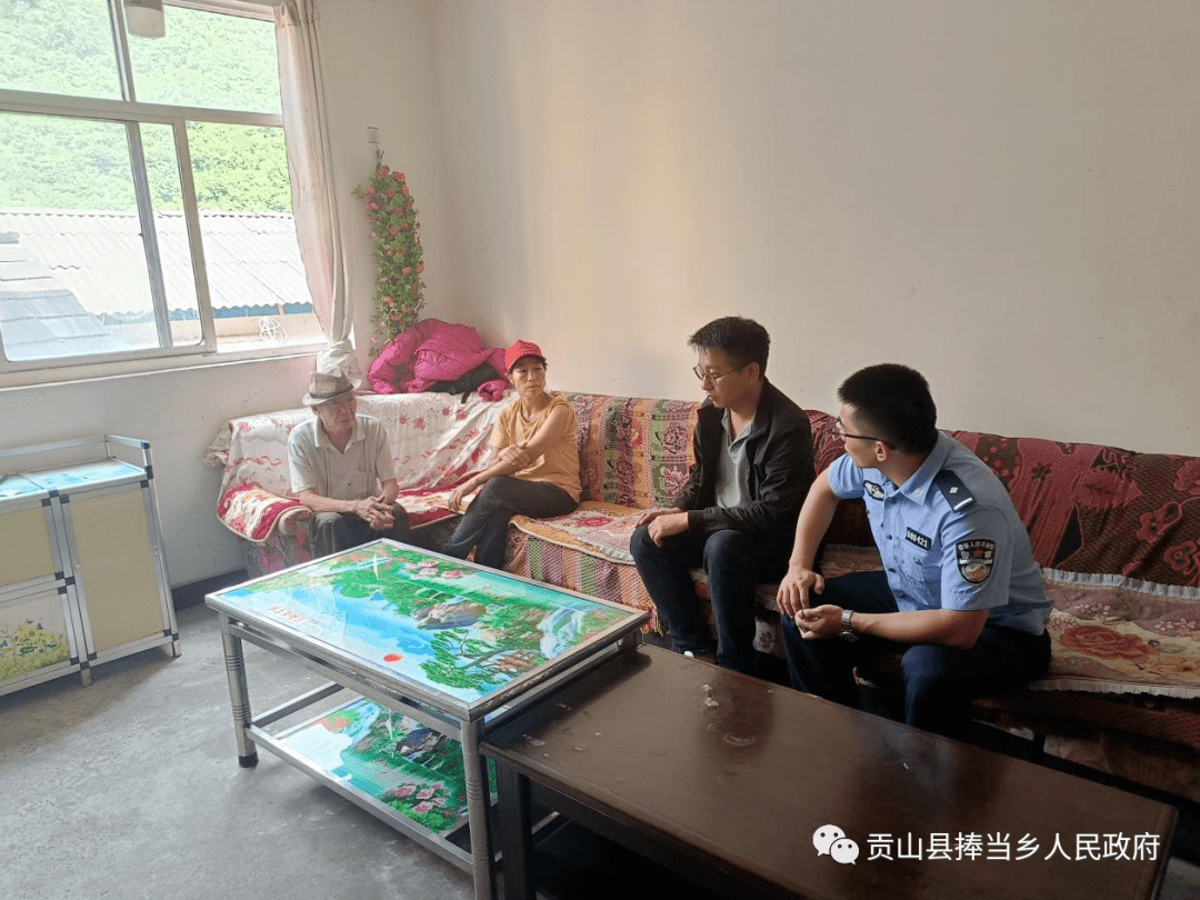 捧当乡开展2023年第三季度网格员培训暨矛盾纠纷、扫黑除恶、命案防控大排查大化解活动