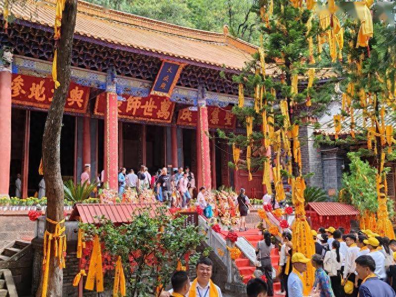 纪念孔子诞辰2574年——大姚石羊孔庙举行"祭孔大典"_文化_儒学_传统