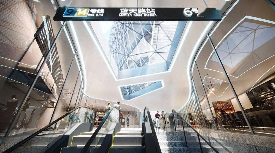 轨交14号线蓝天路站tod综合体项目开工_办公_浦东_开发