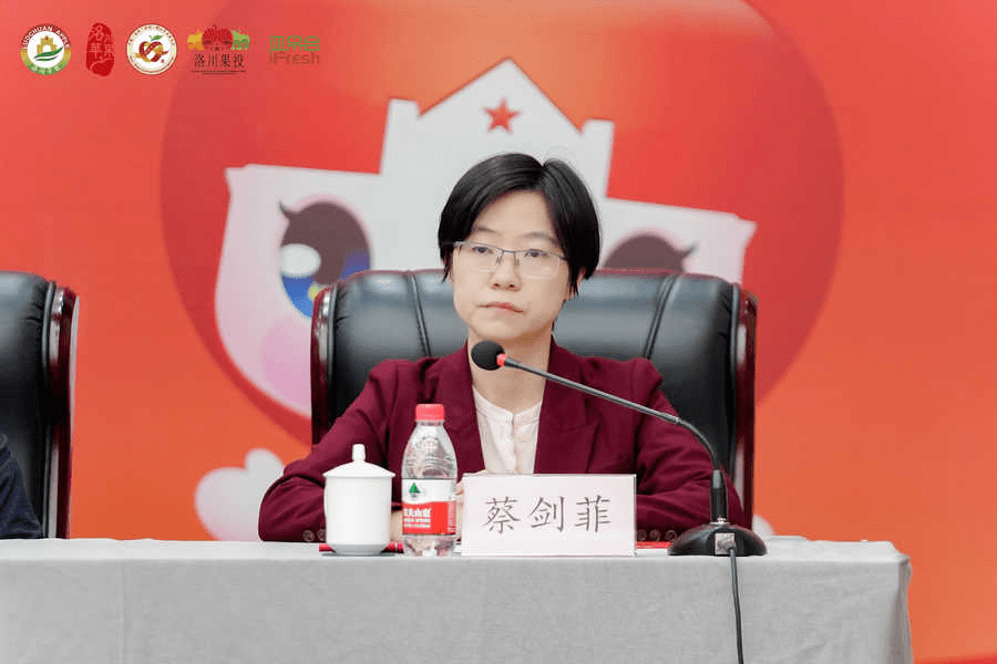 企业管理有限公司董事长蔡剑菲首先发布了本届博览会的