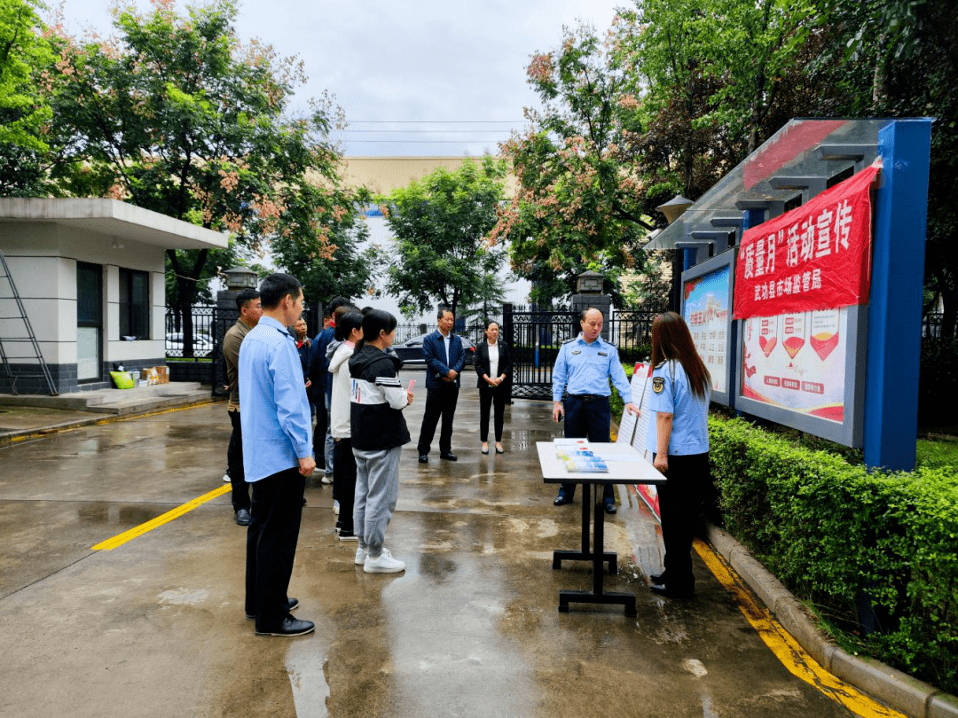 IM电竞【兴武分中心】 兴检强检保食安 质量强市助发展—兴武区域分中心开展2023年“实验室开放日”活动(图3) IM电竞【兴武分中心】 兴检强检保食安 质量强市助发展—兴武区域分中心开展2023年“实验室开放日”活动(图3)
