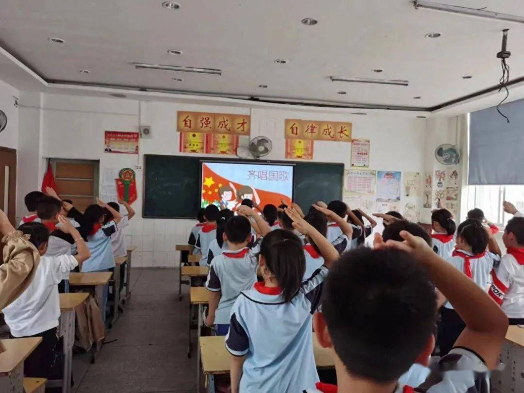 潜山市梅城小学:迎国庆童心向党,庆中秋爱我中华_向祖国_主题_活动