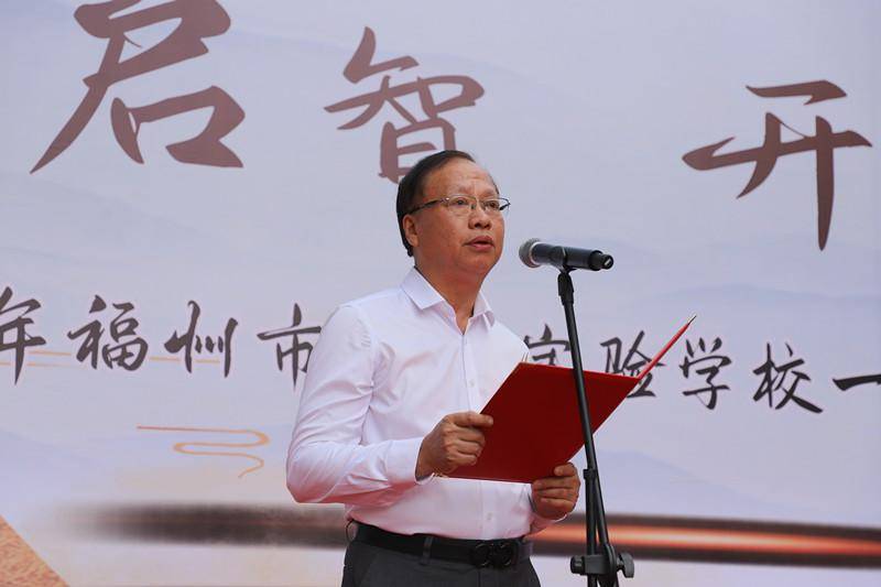 来百度app畅享高清图片马尾区委教育工委书记,马尾区教育局党组书记