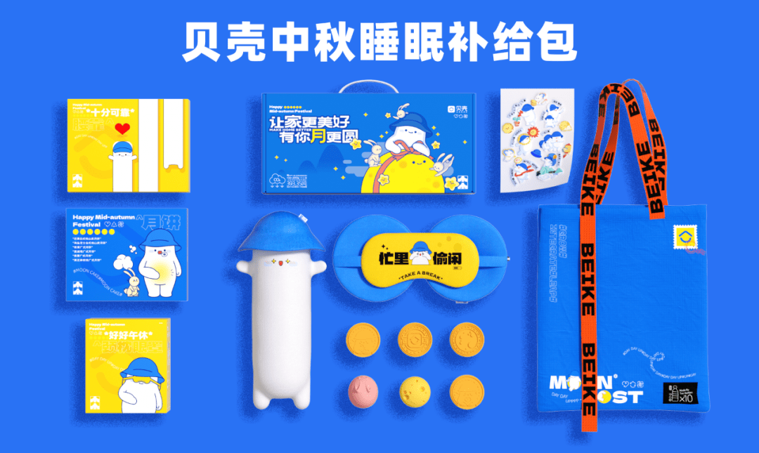 文章配图-122