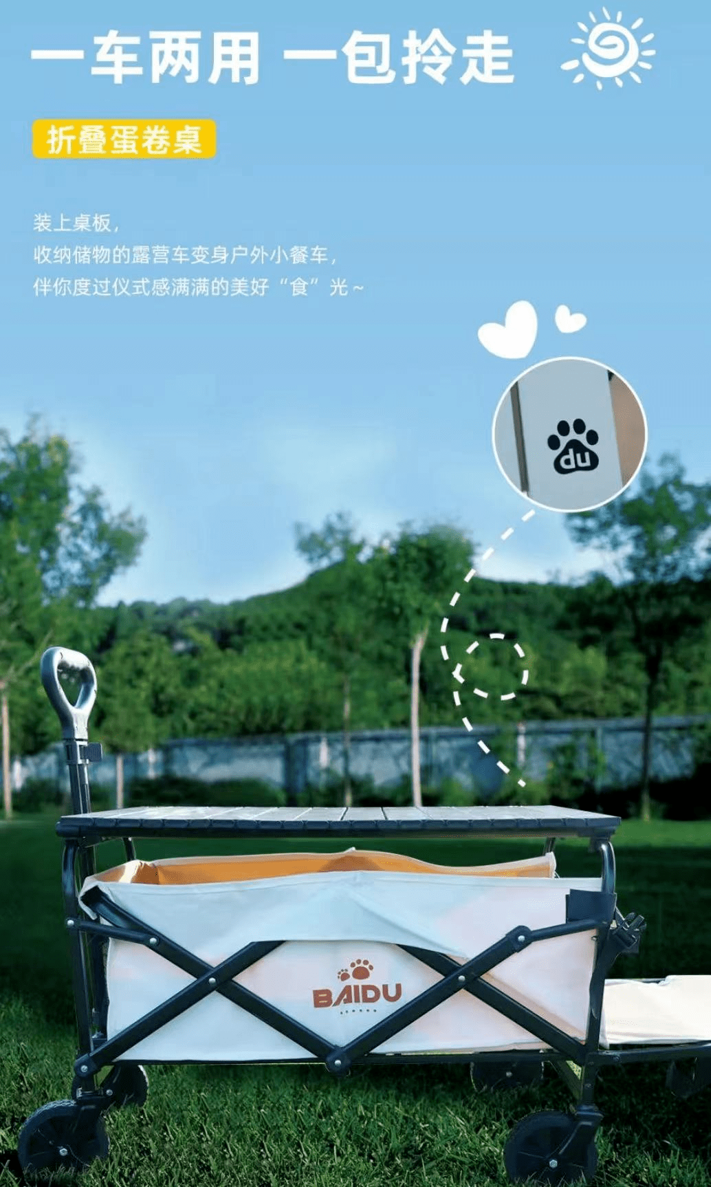 文章配图-25