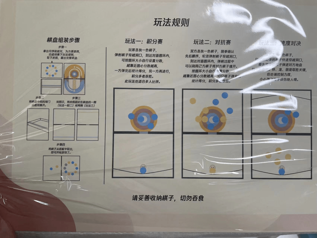 文章配图-4