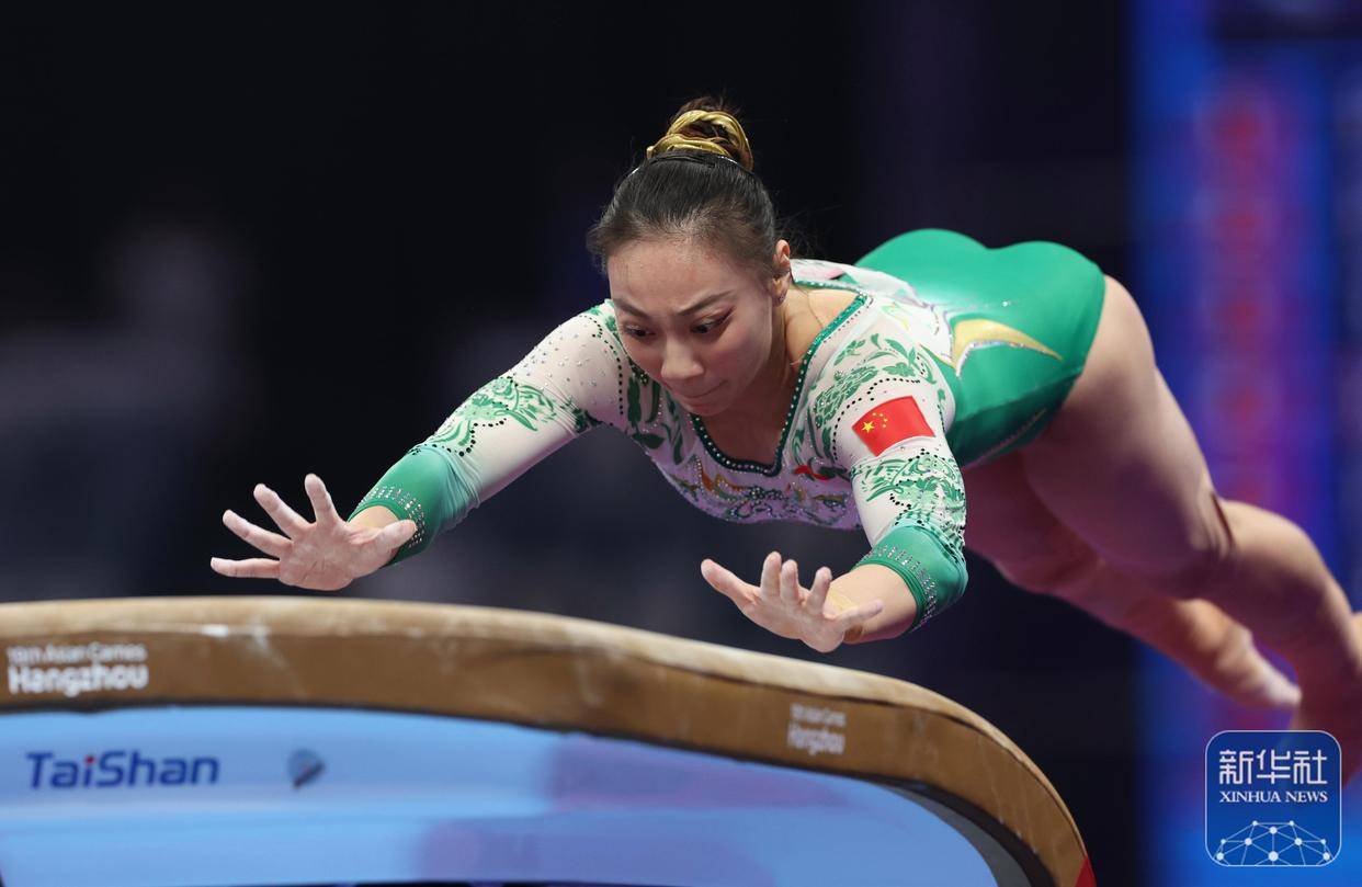 杭州亚运会|竞技体操:女子跳马决赛赛况_新华社_比赛_选手