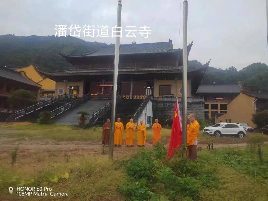 温州龙庆寺重建效果图图片