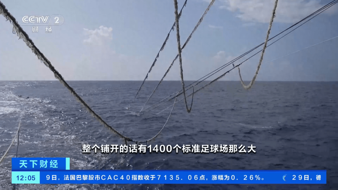 我国自主装备首次开展超深水作业_勘探_进行_物探
