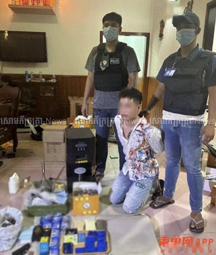 在网上发贩毒视频,柬埔寨西港两名中国男子被捕