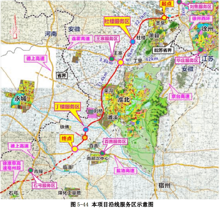徐淮阜高速萧县西收费站位置确定··_宿州_徐州_高速公路