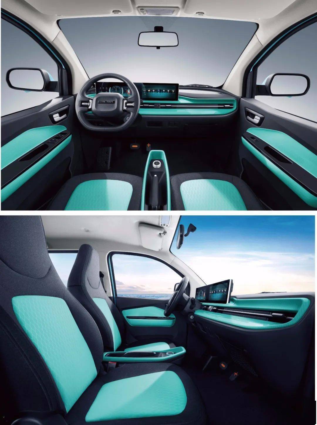 魏桥旗下新能源汽车品牌"领途-缤纷"落户滨州交运集团