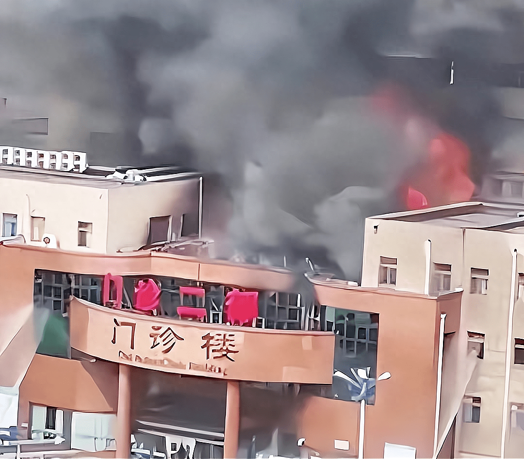 10月3日7时许,哈尔滨医科大学附属第二医院发生火灾.