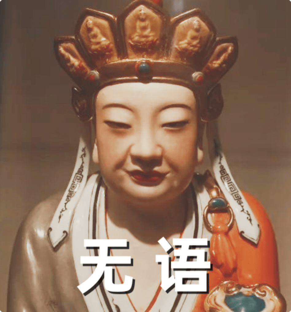 顶流回归,央视盛赞!只有它,能全网零差评_青铜_先民_中国