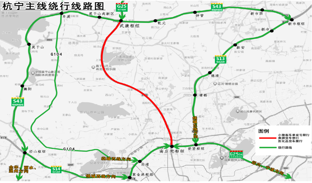 g25高速公路线路图图片