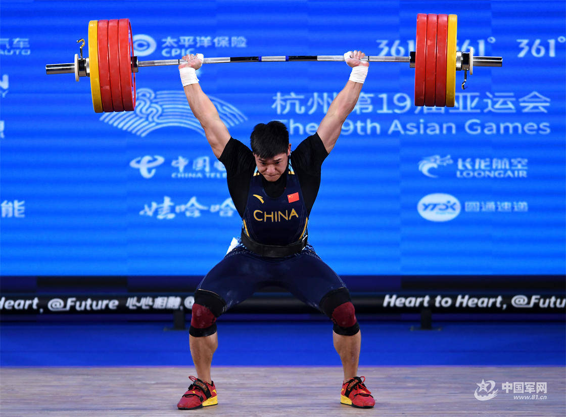 杭州亚运会举重男子96公斤级决赛 中国选手田涛夺冠
