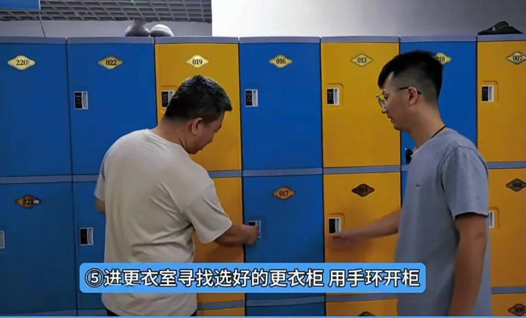 位于山东滕州的滕州奥体中心游泳馆使用了来自北京掌馆通科技有限公司