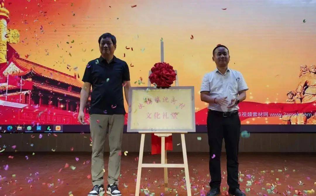 诸暨文艺集团官网网站_诸暨市文旅集团官网