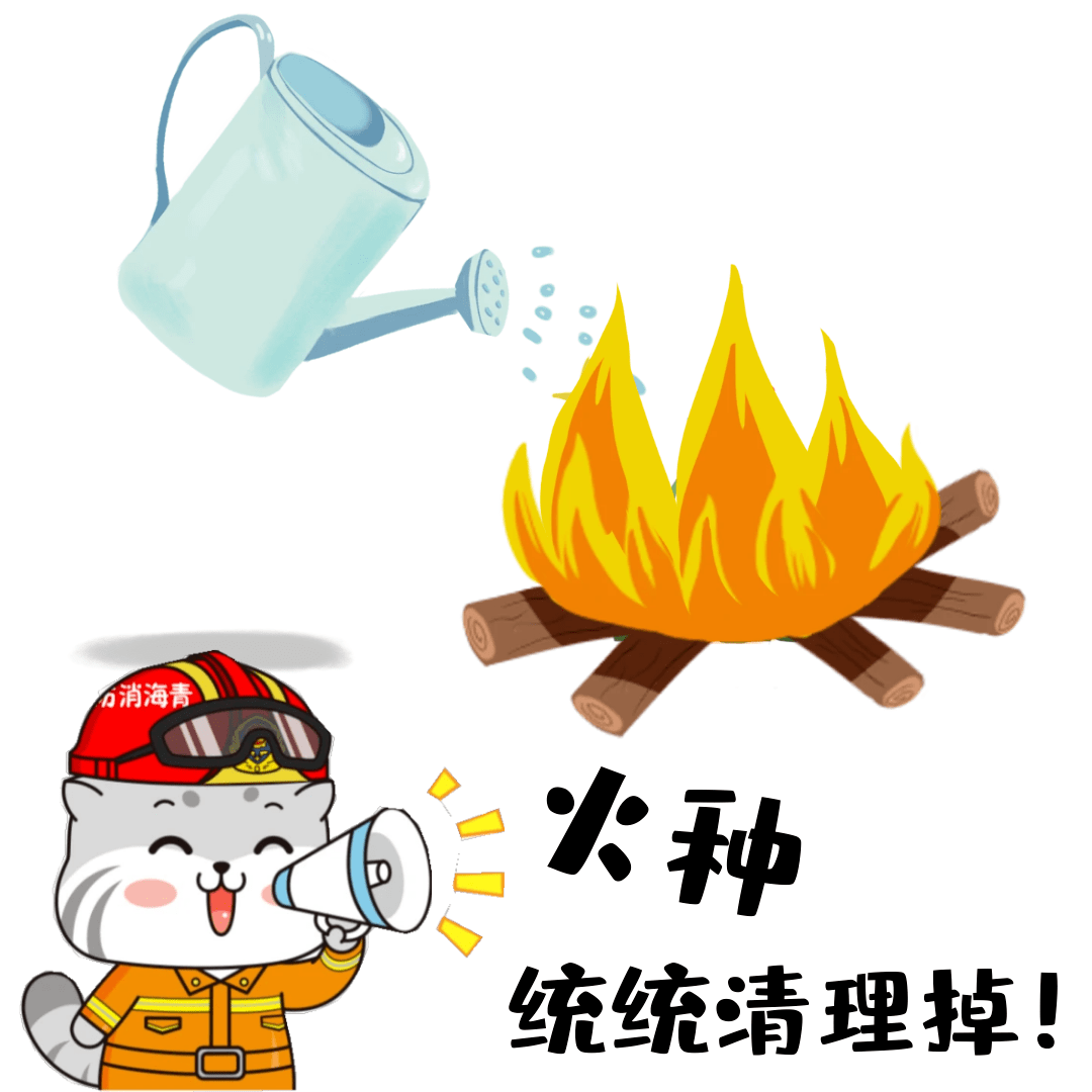 "电焊作业无小事"——如何预防电气焊火灾的发生_人员_施工_青海省
