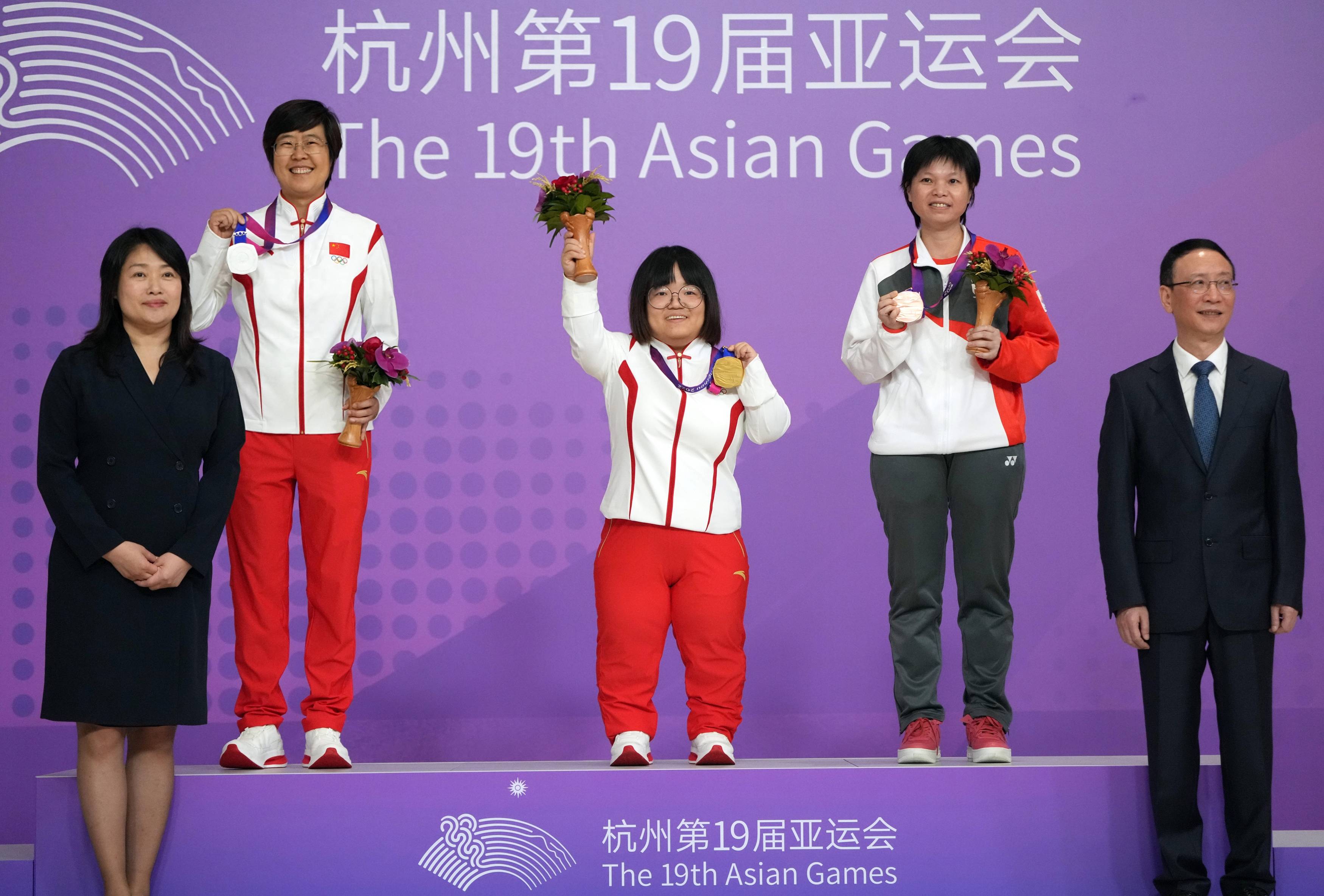 (杭州亚运会)象棋——中国选手左文静获女子个人金牌_新华社_韩传号