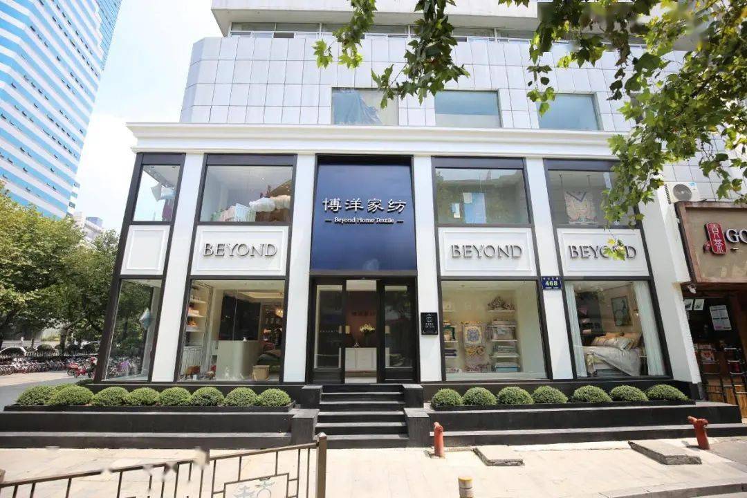 剧透|产业骄傲:从这里走出了中国家纺高质量品牌化之路_发展_宁波