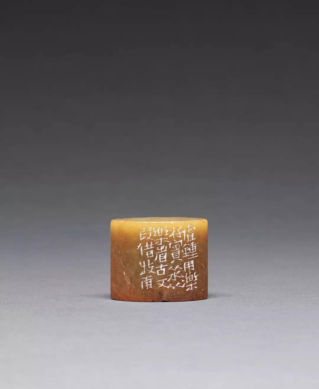 大师黄士陵篆刻欣赏谢谢阅读,一起分享艺术和生活的喜悦免责声明:转自