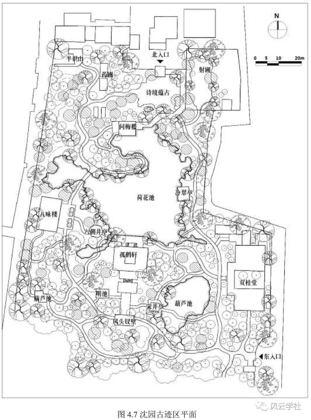 山庄花港观鱼06  浙江园林醉白池秋霞圃丁香花园平面图豫园总平面图05
