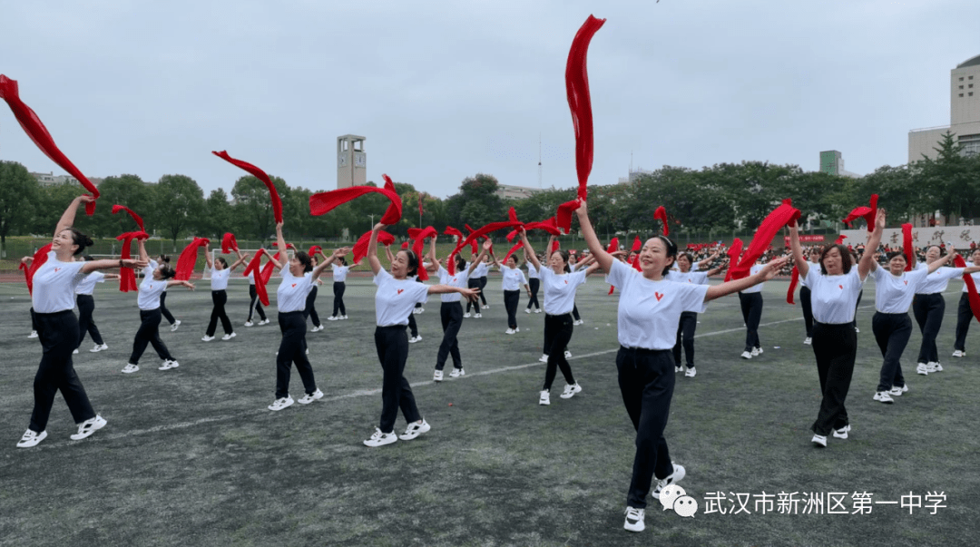 运动会_开幕式_表演