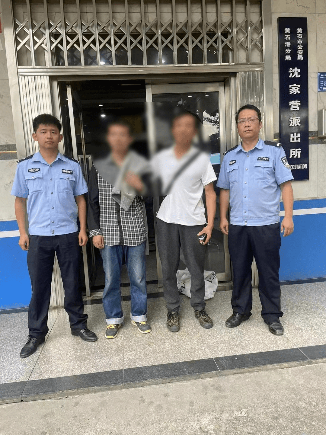 湖北黄石:男子负气离家失联三天 警方彻夜苦寻将其找