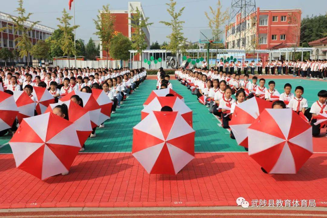 奋进新征程】武陟县教体局"一校一品"特色学校创建展示活动在龙泉小学